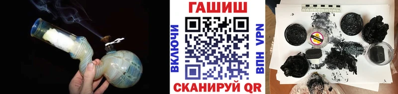 Сколько стоит Баксан COCAIN  Амфетамин  Мефедрон  ГАШ  Конопля 