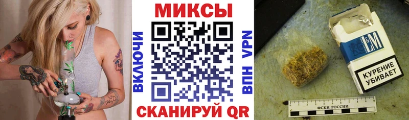 Бутират 1.4BDO  Баксан 