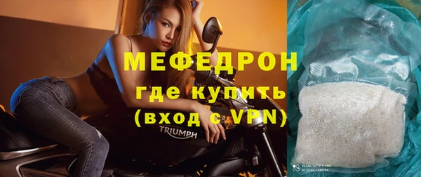 мяу мяу мука Алзамай