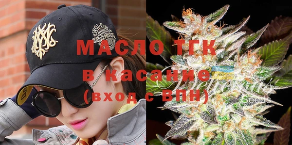 героин Арсеньев
