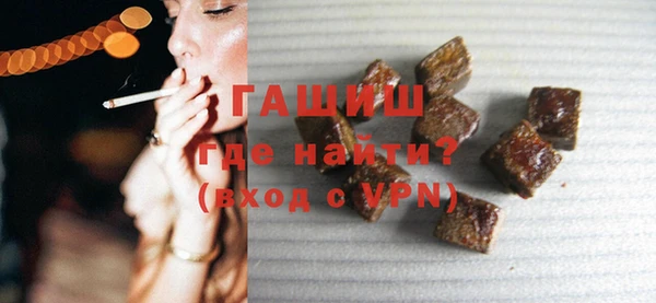 таблы Семилуки