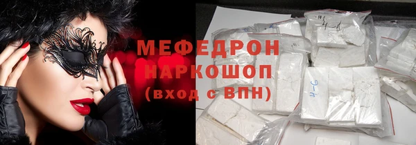 марки lsd Армянск