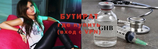 mix Семёнов