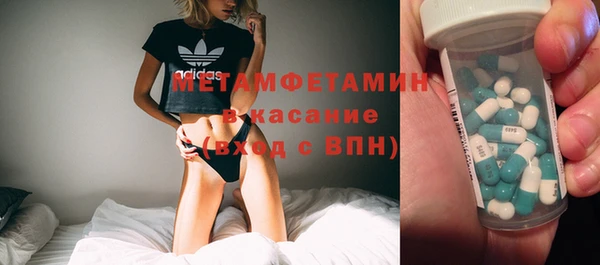 марки lsd Армянск