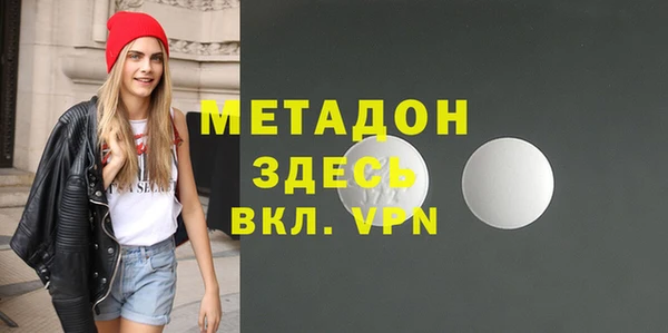 мяу мяу мука Алзамай