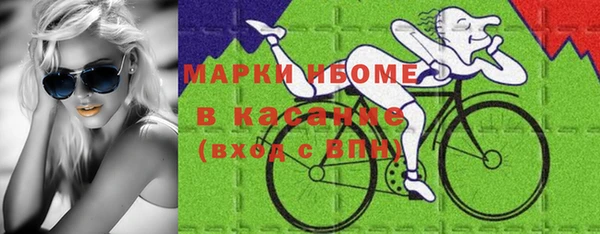 марки lsd Армянск