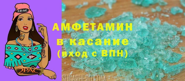 СК Алексеевка
