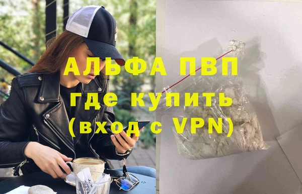 марки lsd Армянск