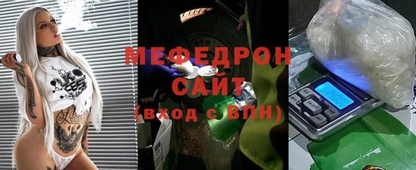 мяу мяу мука Алзамай