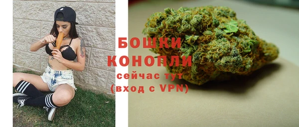 героин Арсеньев