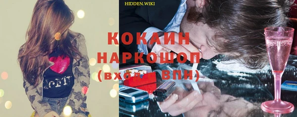 бутират Аркадак