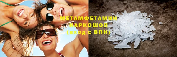 героин Арсеньев