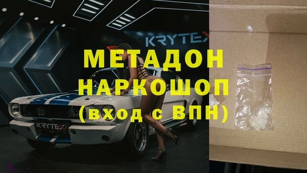 марки lsd Армянск