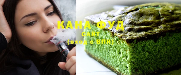 бутират Аркадак