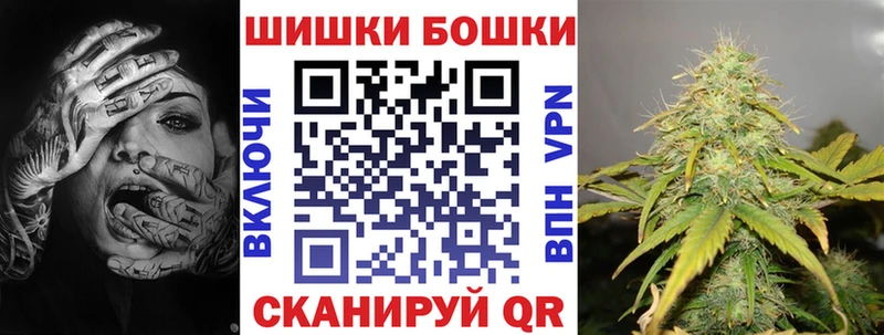 купить наркотик  Баксан  Шишки марихуана гибрид 